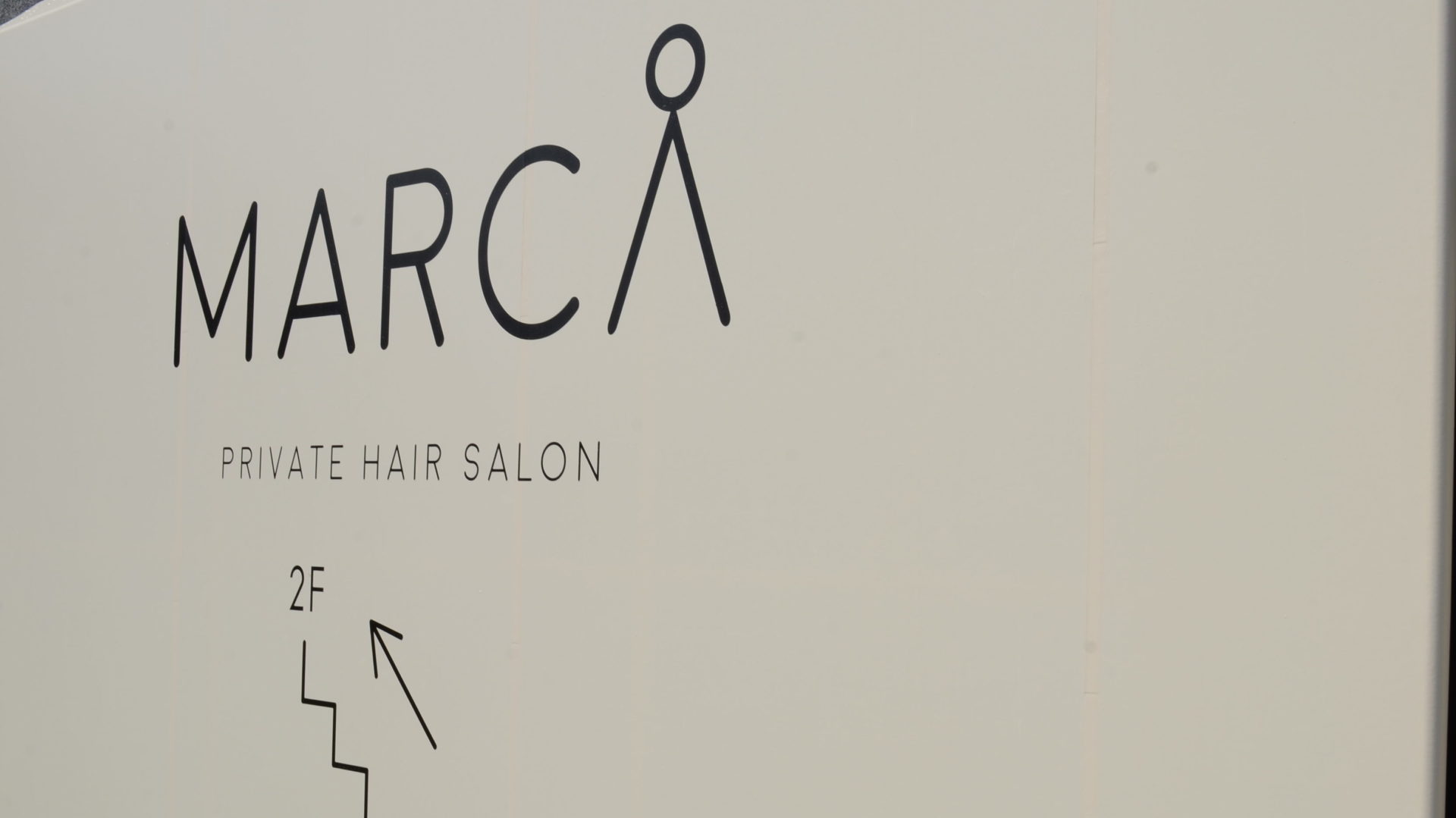 金沢市玉鉾の美容室MARCA(マルカ)｜エイジングケア・縮毛矯正・ヘッドスパサロン